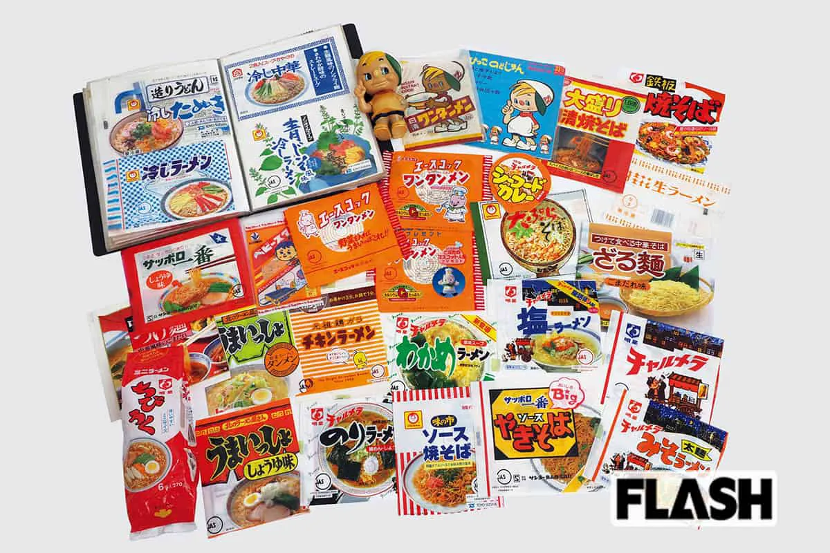 総額5万円!「ちびろく」「日清ワンタンメン」… 即席麺の袋