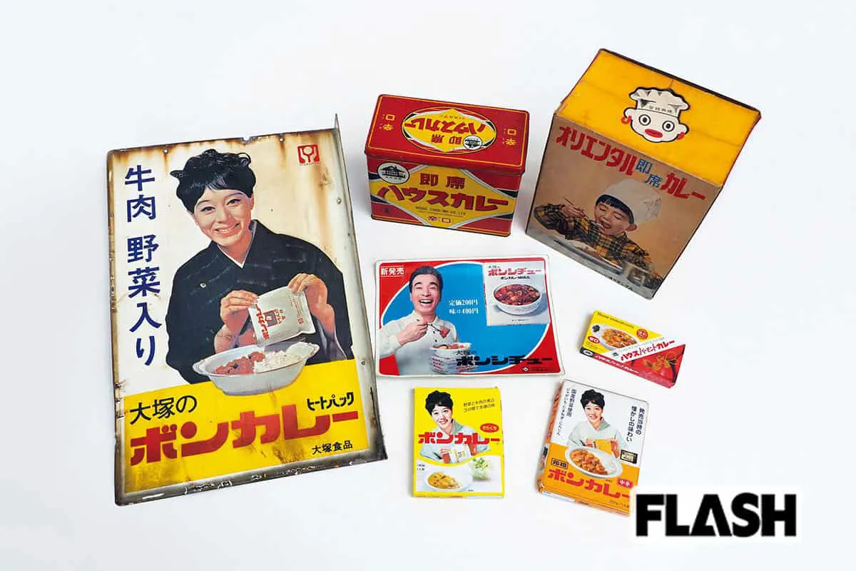 お値段7万円!懐かしの「ボンカレー」も、昭和時代のカレーグッズ
